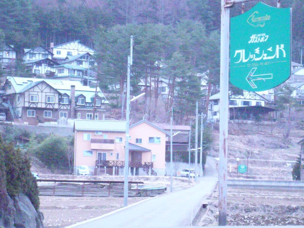 Crescendo Guest house 2*